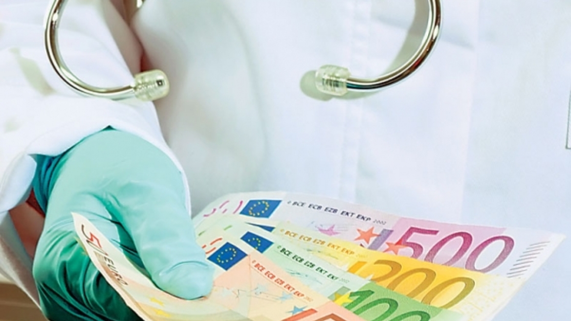 Κροατία: 300 γιατροί και φαρμακοποιοί κατηγορούνται για δωροδοκία από φαρμακευτική εταιρεία